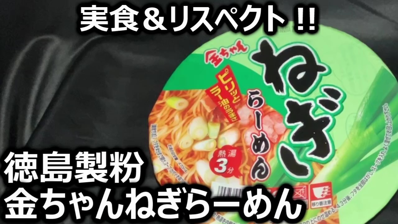 【細井】糞麺氏ね、オキニ 極細めん特集 ｜半田そうめん｜【公式】オカベの麺