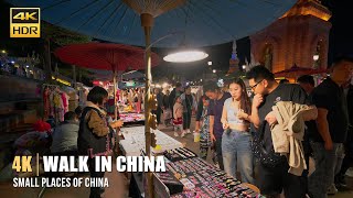 4K Walk in China | Xingguang night market | Largest night market in Asia