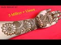 New full hand bridal arabic mehandi design  simple arabic mehndi designs for front hands