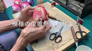 木目込人形のアマビエの作り方