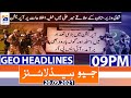 Geo Headlines 09 PM | 𝐏𝐫𝐢𝐦𝐞 𝐓𝐢𝐦𝐞 𝐇𝐞𝐚𝐝𝐥𝐢𝐧𝐞𝐬 | 20th September 2021