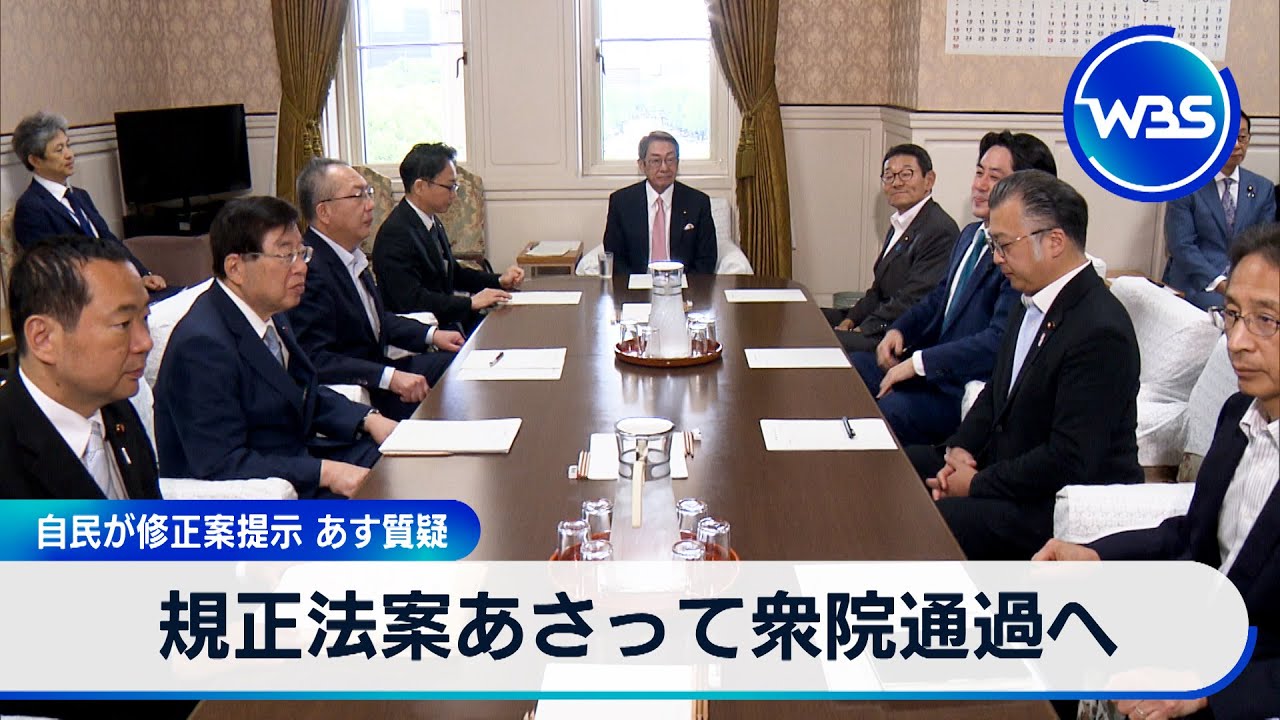 判例・通達 実務大六法 1〜13 第一法規 衆議院参議院法制局監修 判例