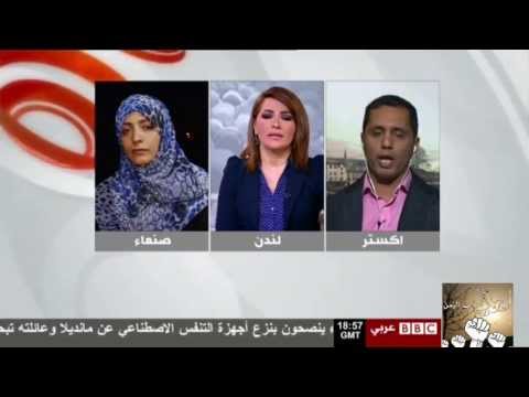 توكل كرمان ليست هذه الشرعية الثورية أن ي نصب رئيس المحكمة الدستورية بديلا للرئيس مرسي