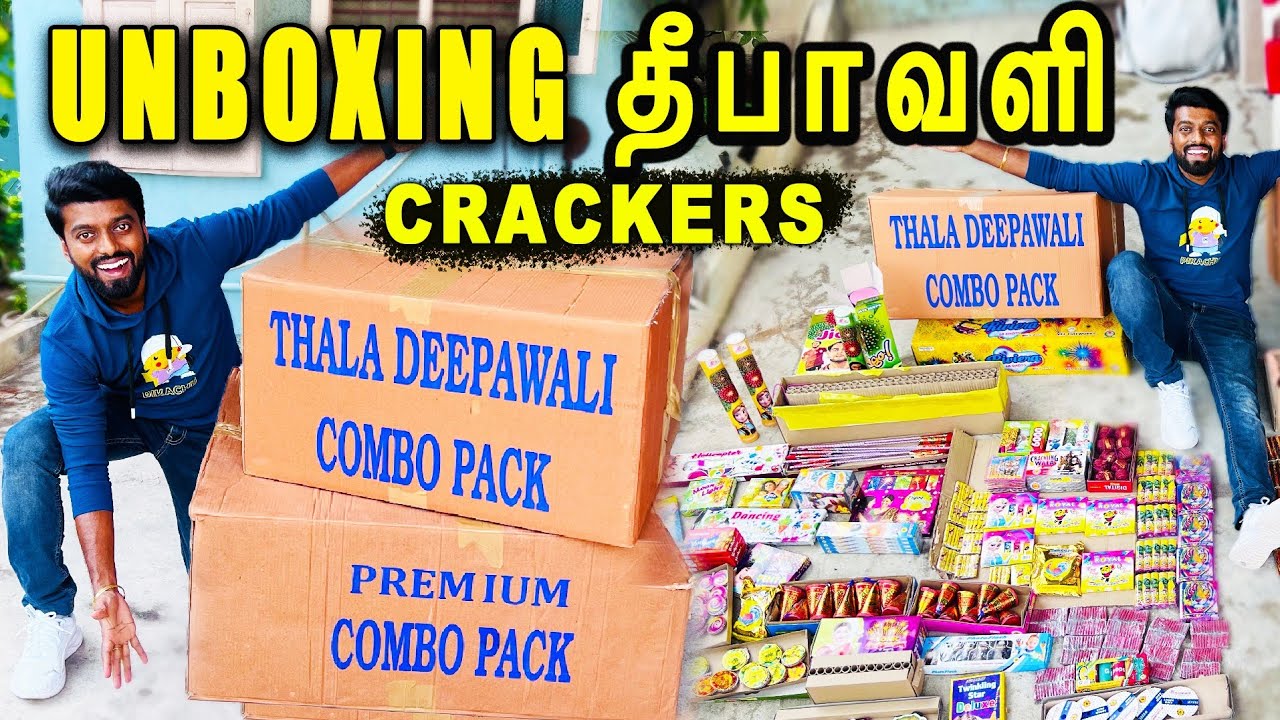பட்டாசு GIFT BOX 🎁 UNBOXING !! 16,000₹ Worth Deepavali Fireworks 🧨