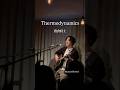 【Live】Thermodynamics/渡會将士