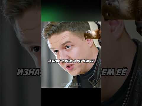 Когда не можешь вспомнить пароль🤯 Сериал: Короче. #врек #хочуврек #хочувтренды
