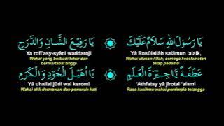 Maulid Al Barzanji Text dan Terjemahan
