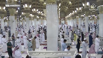 تلاوة فضيلة الشيخ د.‎#علي_الحذفي من صلاة المغرب 3 رمضان 1442هــ.