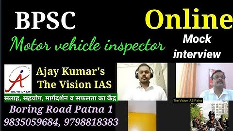 ||MVI Mock Interview|| Motor Vehicle Inspector||Expert Team||Ajay Kumar|| The Vision IAS ,Patna||
