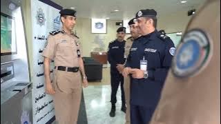 قطاع شؤون الجنسية والإقامة افتتاح مركز جديد للهوية الوطنية في منطقة المسايل بمحافظة مبارك الكبير