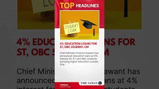THE GOAN MINUTE | August 11, 2026 | News that matters, in 60 seconds