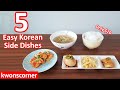 Korean Meal Prep on a Budget : 1 week for $10 | 5 easy Korean dishes