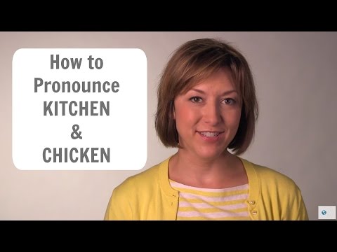 ვიდეო: როგორ სწორად აღვნიშნოთ სიტყვა 