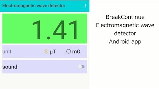 Electromagnetic wave detector Android app screenshot 1