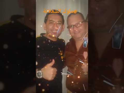 ملوك الشغلانة الألفي كوليكشن