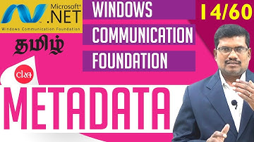#14 Metadata In Communication   || Windows Communication Foundation In Tamil
