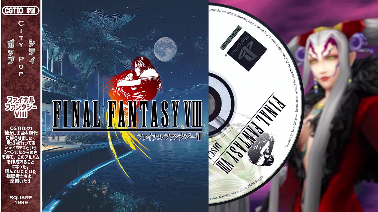 City Pop 🎷Final Fantasy 7 Remix Album(Midgar Pop) - YouTube