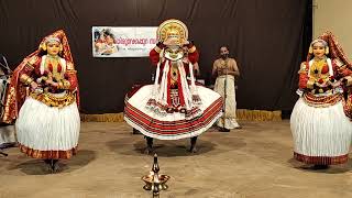 കഥകളി Kathakali ഉത്തരാസ്വയംവരം തിരുവേഗപ്പുറ - 2-10-2023