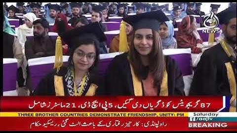 covered by AAJ News,