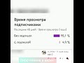 Сможешь зачитать ? (не помню какая часть)😀