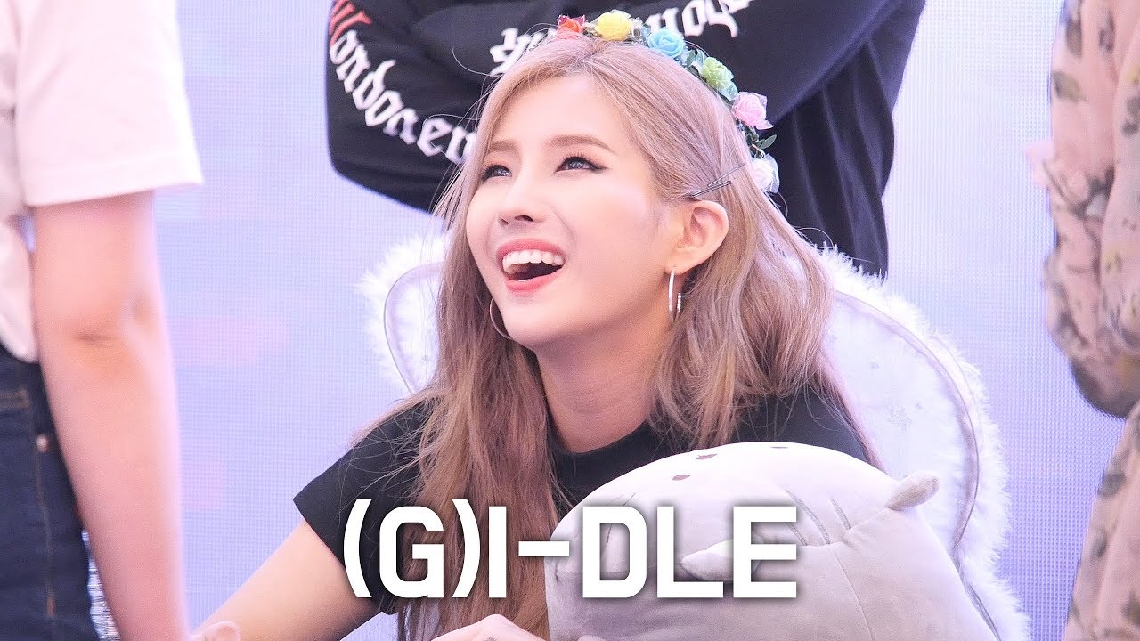 소연 SOYEON : 여자아이들 (G)I-DLE 직캠 fancam : 팬싸인회 Fansign Event : 스타필드 고양: 팬사인회