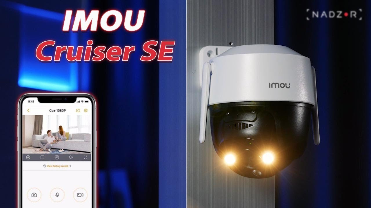 Вулична, поворотна Wi-Fi камера IMOU Cruiser SE (IPC-S41FP) - огляд від nadzor.ua