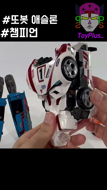 Tobot Athlon Champion