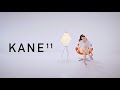 Kane 11 - Alex Dance [commercial]