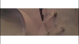 Inez My Love Creative Ades Remix