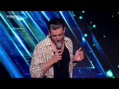 X Factor: «Rock n Roll στο κρεβάτι» από τον Κωνσταντίνο Ντάσιο