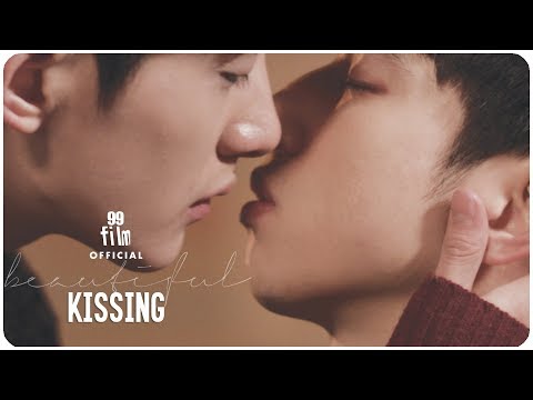 [Clip+] 〈QUEER MOVIE Beautiful〉 'Kiss' ｜GAY, LGBTQ FILM｜［ENGLISH SUB］