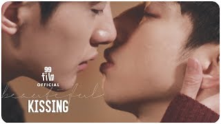 [Clip+] 〈QUEER MOVIE Beautiful〉 'Kiss' ｜GAY, LGBTQ FILM｜［ENGLISH SUB］ screenshot 5