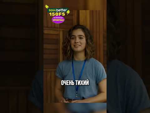 Кино, которое заставляет остановиться и дышать #shorts #кино #фильм