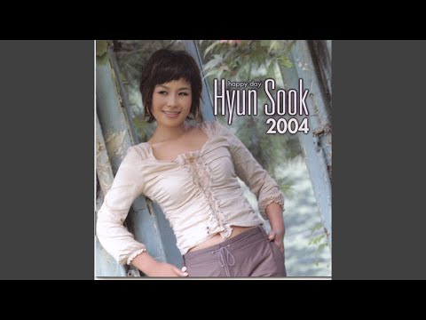 Ver Dancing Tamberline en YouTube