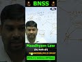 BNSS Lectures for PCS J || Online Judiciary Coaching || Maadhyam Law by Amit Sir #pcsj #judiciary