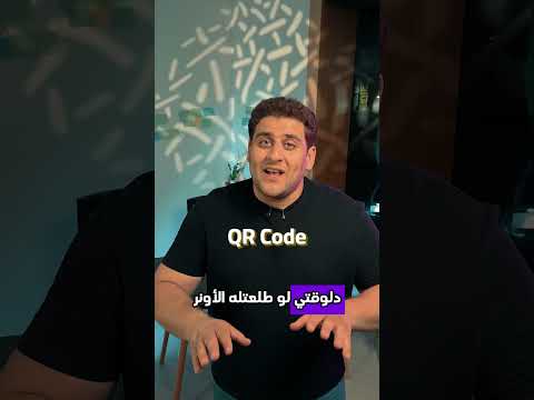 هى مراسى عاملة كدة ليه فسح و خروجات الساحل الشرير     