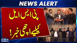 Breaking: Good News for PSL | Samaa TV