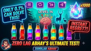Zero lag Unlimited Test Water puzzle 
