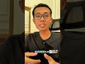 Cara Langganan Iklan Meta di Mastung #meta #tutorial #marketing