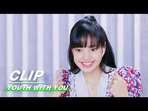 Lisa shared her ten-year life living with team members Lisa回忆十年感情 |Youth With You| iQIYI