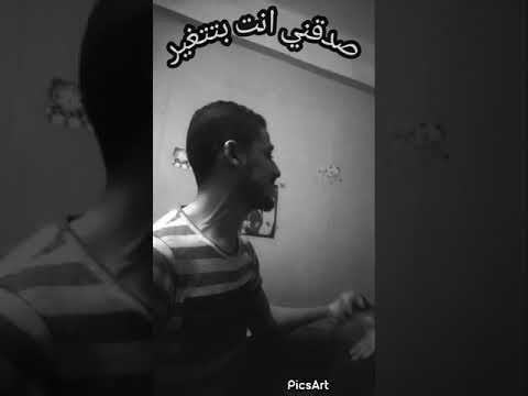 اغنيه بصلي وانت بتتكلم بصوت روعه