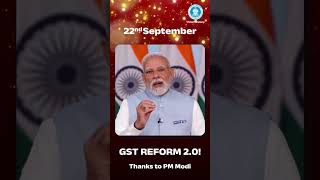 Nation honoured Vishal Sir’s Birthday with GST Reform 2.0!✨| Happy Birthday Vishal Sir | Team Vsmart