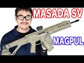 MAGPUL PTS MASADA SV 本家MAGPULでバリュー価格な電動ガン マック堺のエアガンレビュー動画#500