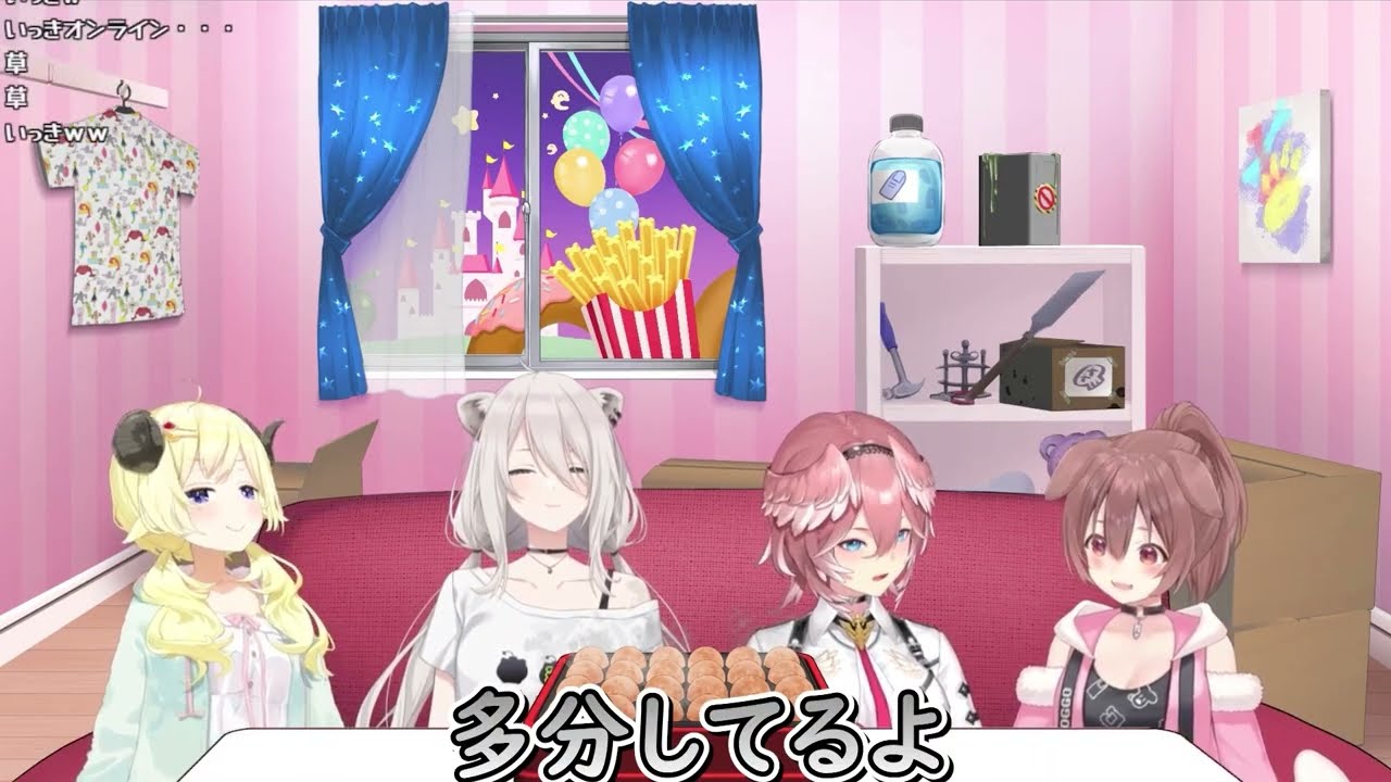 オフコラボの時の発言で配信終了後、ころさんに謝っていたわためぇ【ホロライブ/切り抜き/VTuber/ 角巻わため / 戌神ころね 】