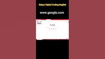 What is a Browser? | Simple Explanation for Beginners