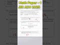 JEE Advanced 2025 Math Paper 1 Solution | #jeeadvanced2025   #jeeproblems #jee