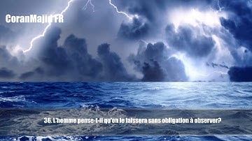 75.Sourate Al Qiyamah (La Résurrection) Raad Muhammad Al Kurdi رعـد بـن مـحـمـد الكـردي سورة القيامة