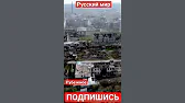 АМОН РA резерв