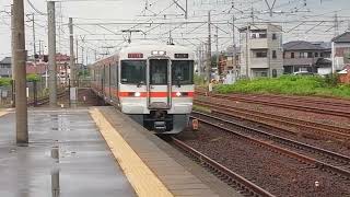 313系Y102+Y42編成新快速豊橋行清洲1番線通過