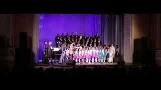 Сводный хор Детской Школы Искусств и поселка Свободный, а также Академический хор